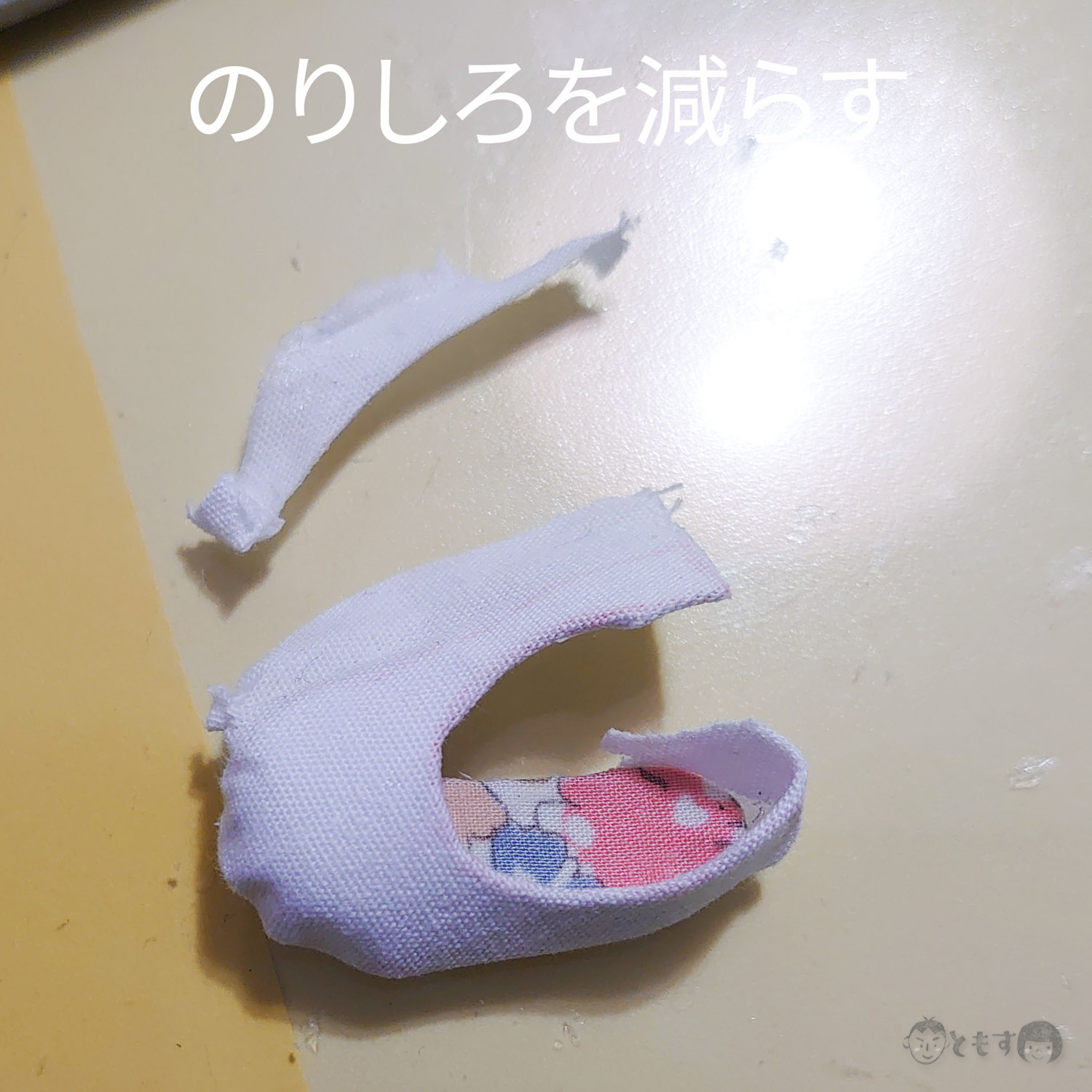 木と布で靴を作ってみる実験 ２ ともす リカちゃんサイズの手作りドール服
